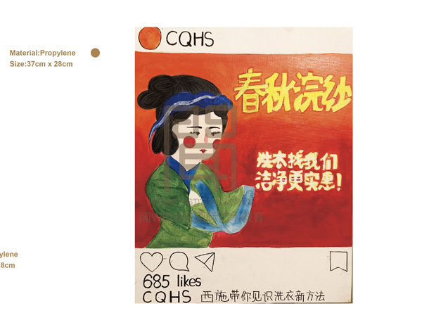 2020年英國插畫專業(yè)留學(xué)回國就業(yè)優(yōu)勢(shì)和就業(yè)前景